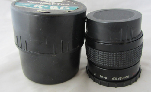Duplicatore focale per - focale,